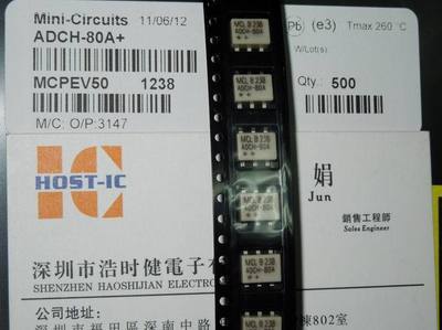 RF扼流圈ADCH-80A+ 技術參數、應用與市場供應分析
